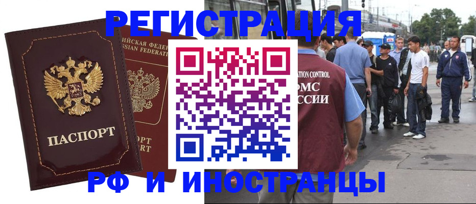 форма 3 в Валуйках