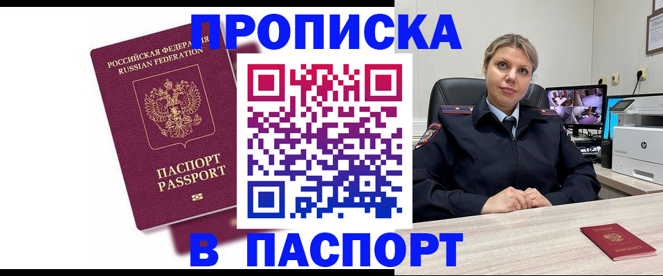 форма 3 в Валуйках